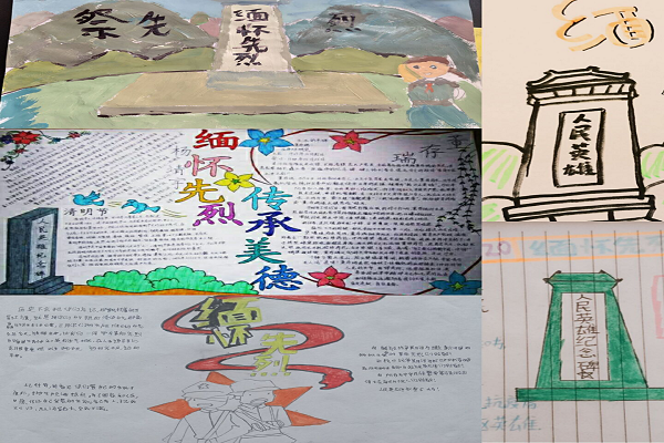 点此在新窗口浏览图片