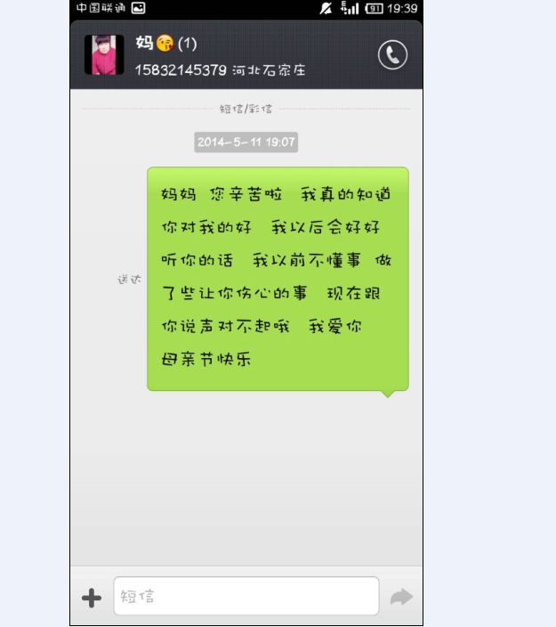 点此在新窗口浏览图片