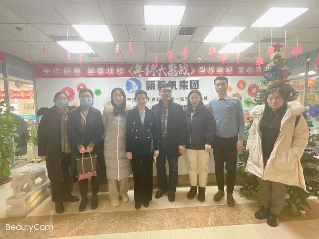 点此在新窗口浏览图片