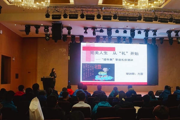 点此在新窗口浏览图片