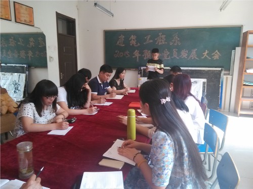 点此在新窗口浏览图片