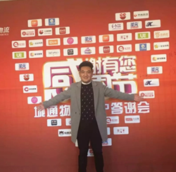 点此在新窗口浏览图片