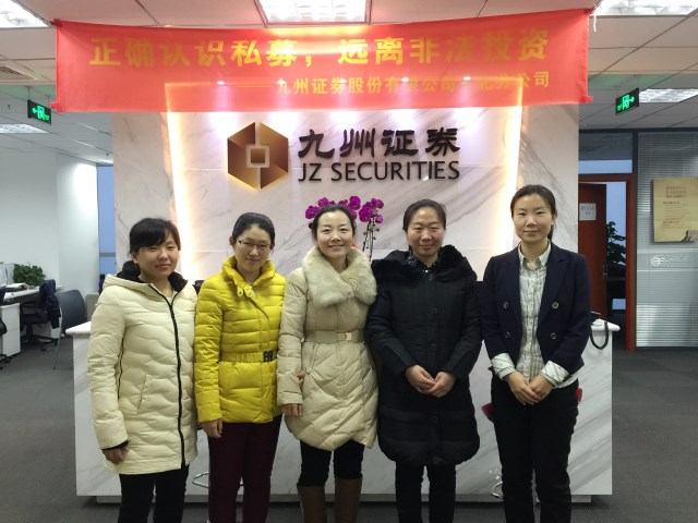 点此在新窗口浏览图片