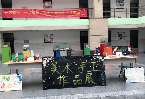 点此在新窗口浏览图片