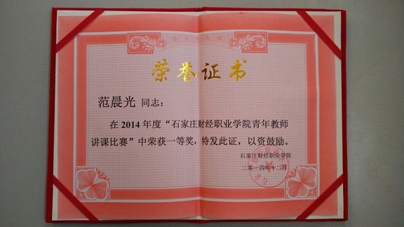 点此在新窗口浏览图片