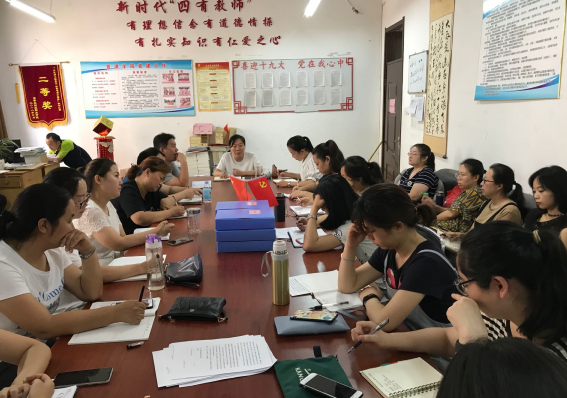 点此在新窗口浏览图片
