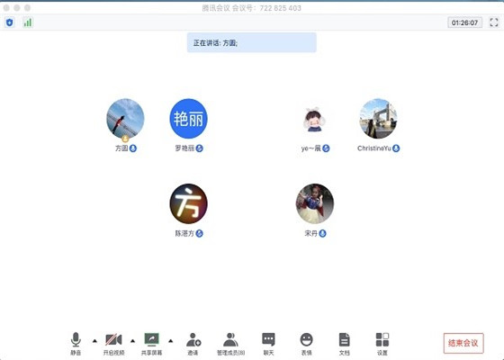 点此在新窗口浏览图片