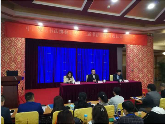 点此在新窗口浏览图片