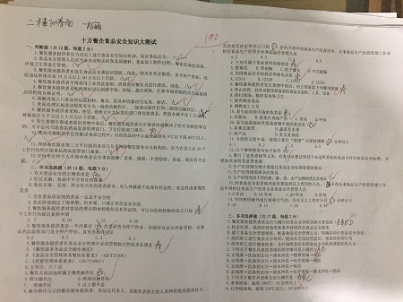 点此在新窗口浏览图片