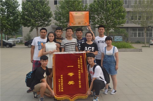 点此在新窗口浏览图片