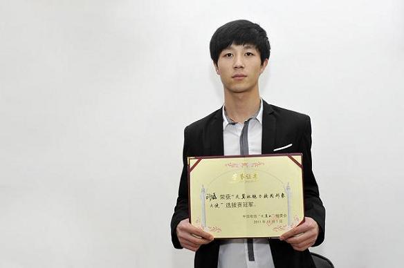 点此在新窗口浏览图片