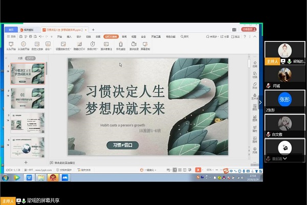 点此在新窗口浏览图片