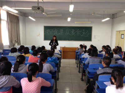 点此在新窗口浏览图片