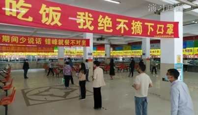 点此在新窗口浏览图片