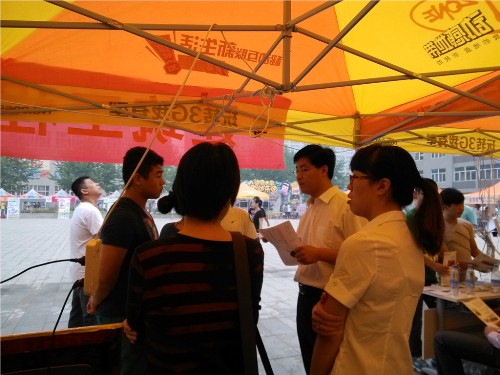 点此在新窗口浏览图片