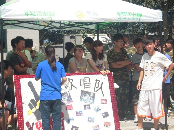 点此在新窗口浏览图片