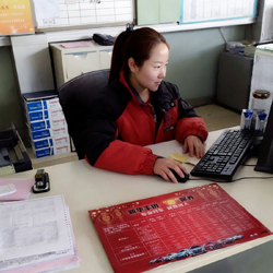 点此在新窗口浏览图片