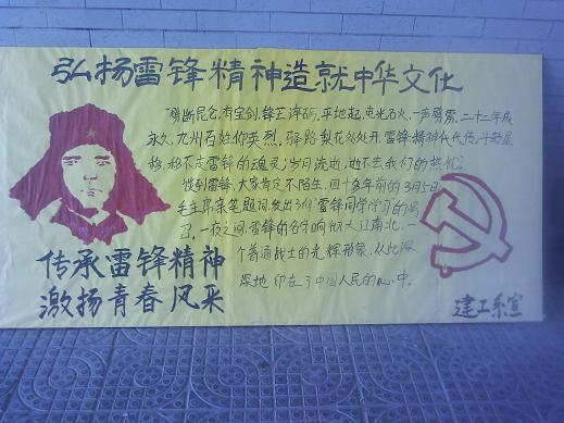 点此在新窗口浏览图片