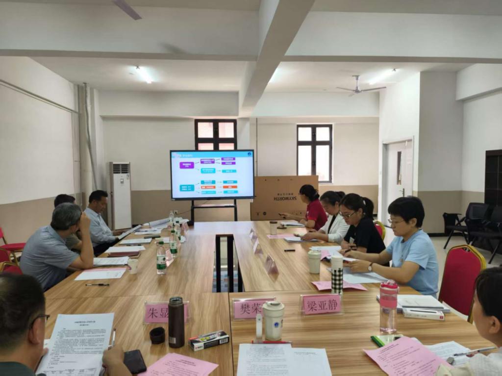 经济管理学院召开物流管理专业群人才培养方案论证会