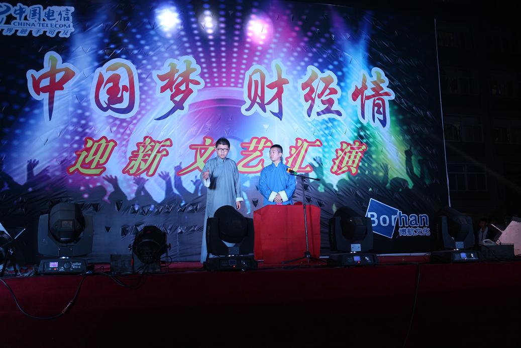 点此在新窗口浏览图片