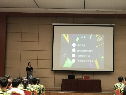 点此在新窗口浏览图片