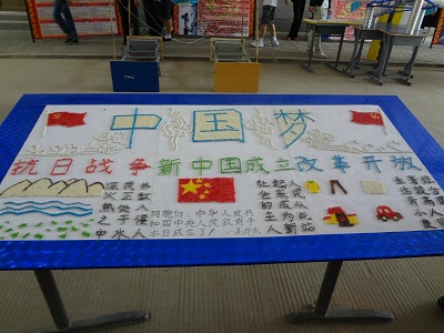 点此在新窗口浏览图片