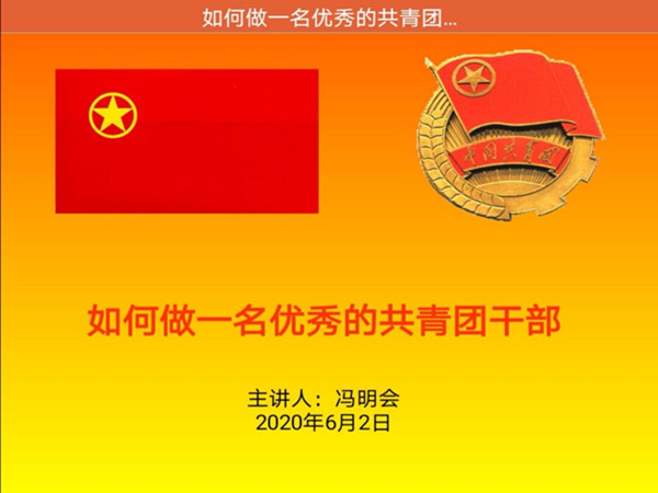 点此在新窗口浏览图片