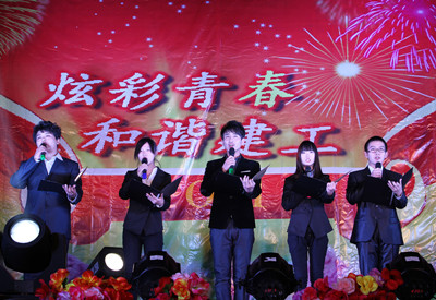 点此在新窗口浏览图片