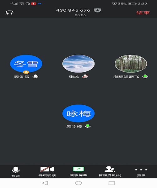 点此在新窗口浏览图片