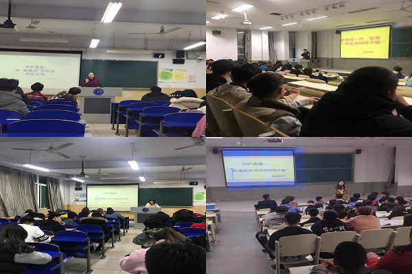 点此在新窗口浏览图片