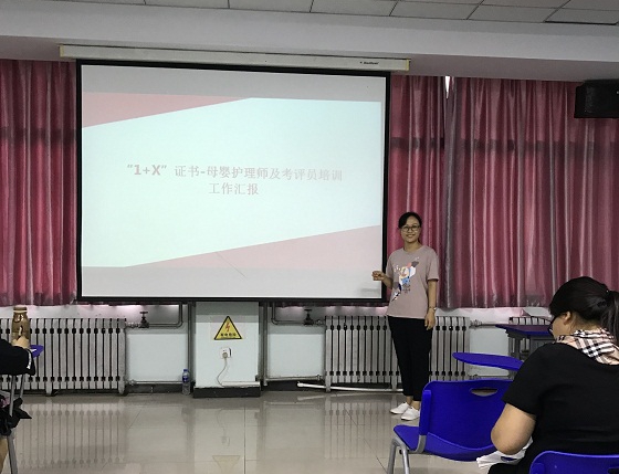 点此在新窗口浏览图片