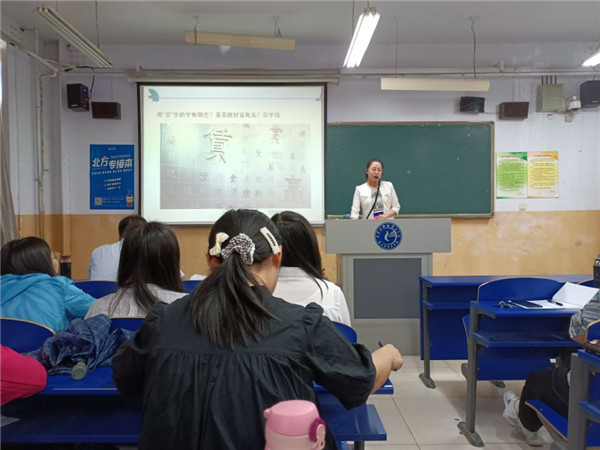 点此在新窗口浏览图片