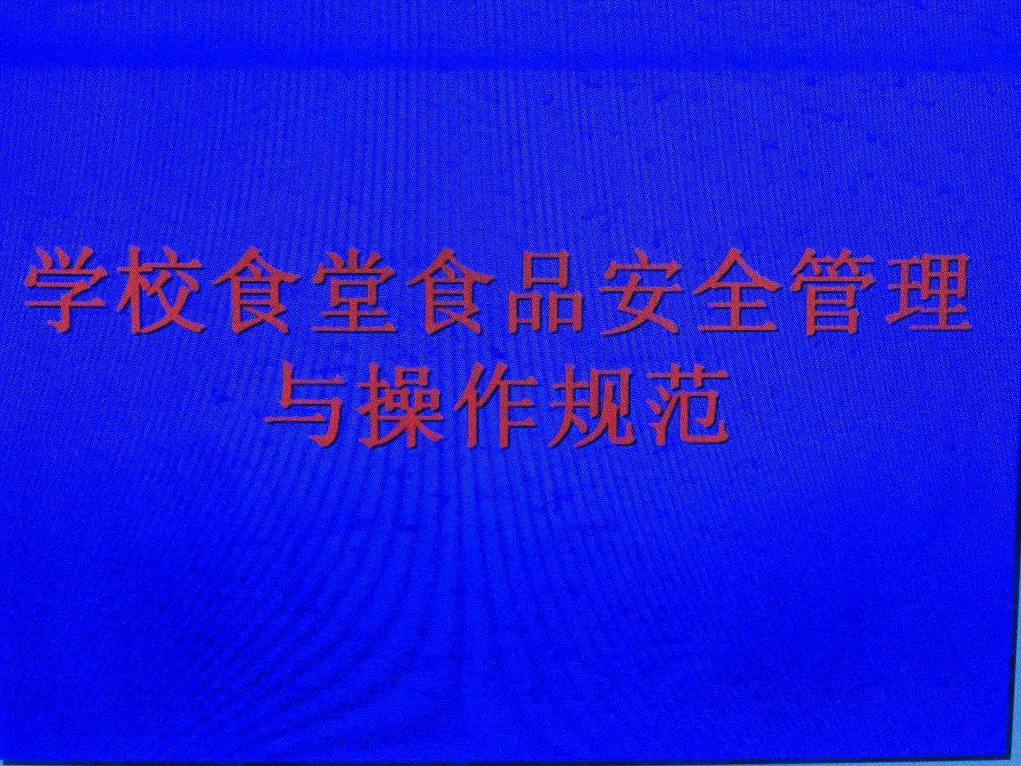 点此在新窗口浏览图片 点此在新窗口浏览图片