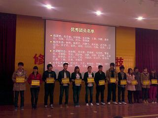 点此在新窗口浏览图片