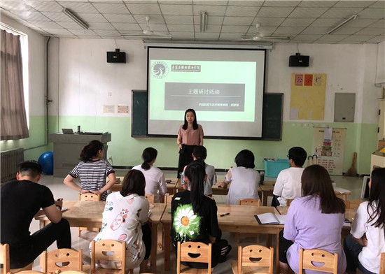点此在新窗口浏览图片