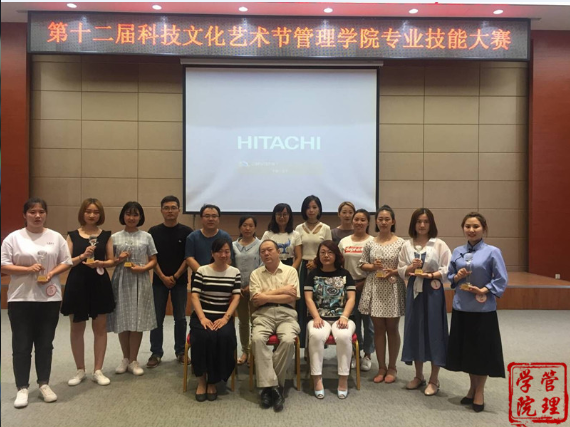 点此在新窗口浏览图片