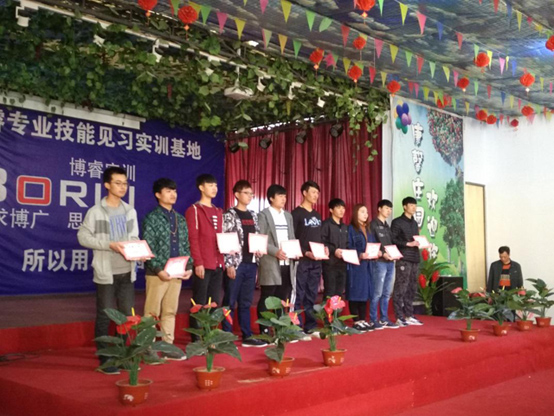 点此在新窗口浏览图片
