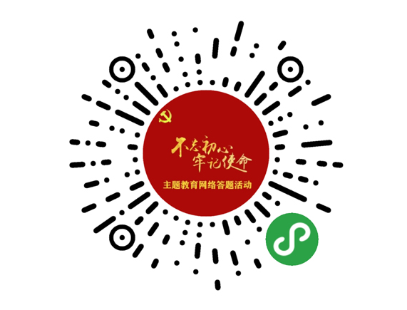 点此在新窗口浏览图片