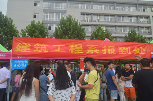 点此在新窗口浏览图片