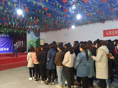 点此在新窗口浏览图片