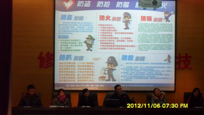 点此在新窗口浏览图片