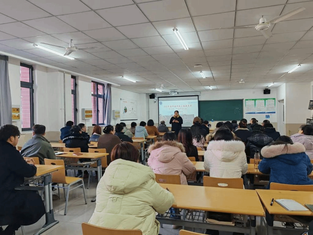 17B20