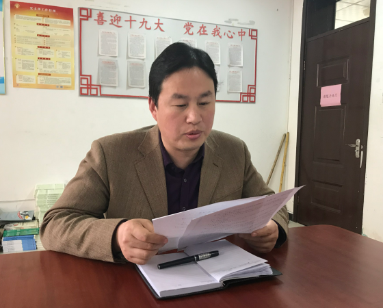 点此在新窗口浏览图片