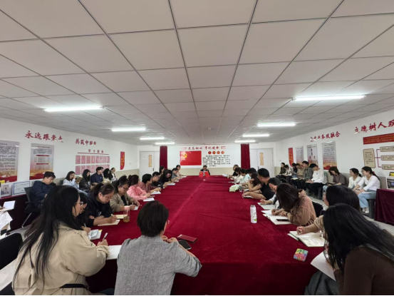 以案为鉴鸣警钟 正风肃纪筑防线
