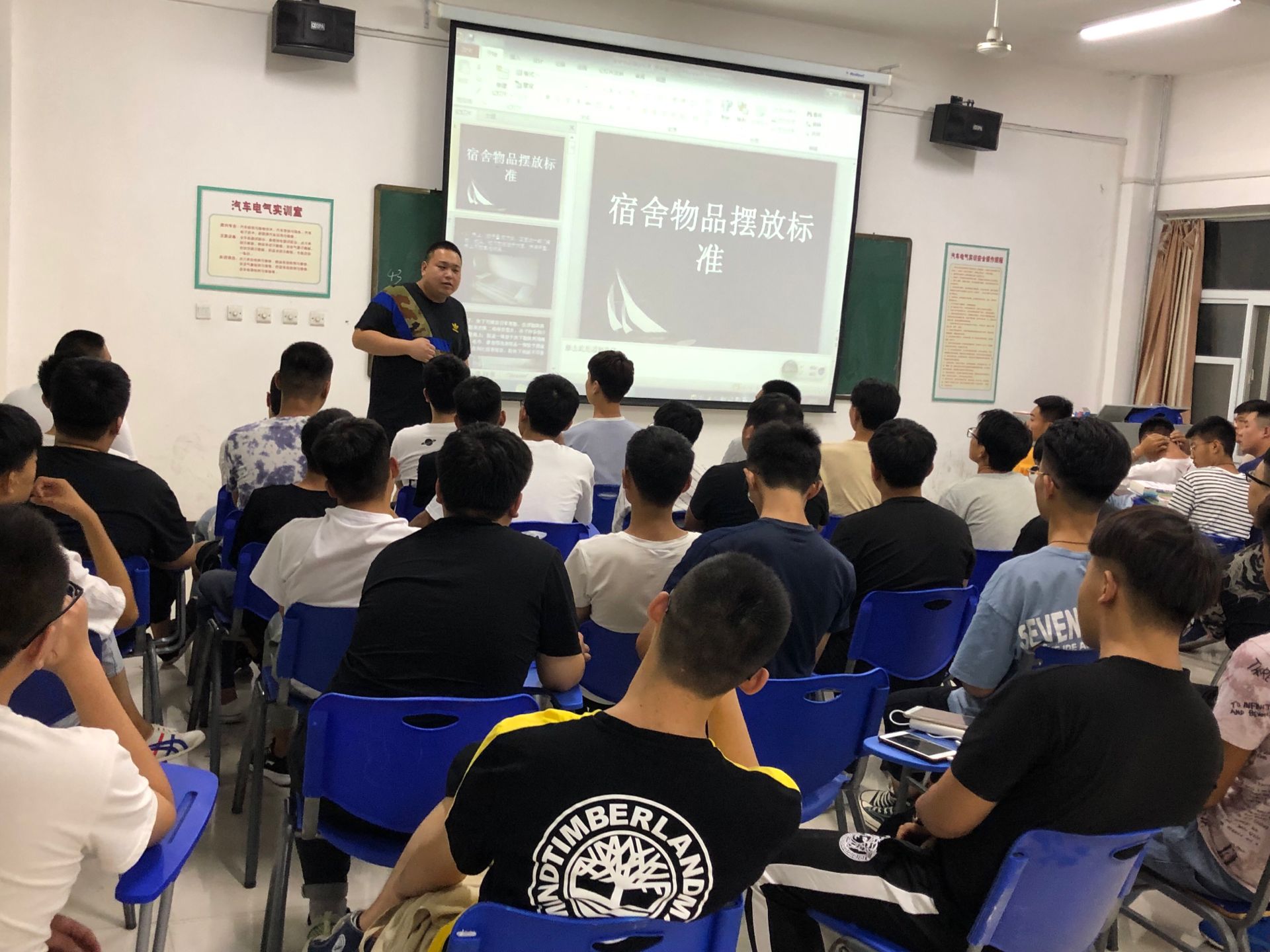 点此在新窗口浏览图片