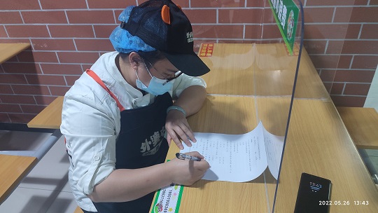 点此在新窗口浏览图片