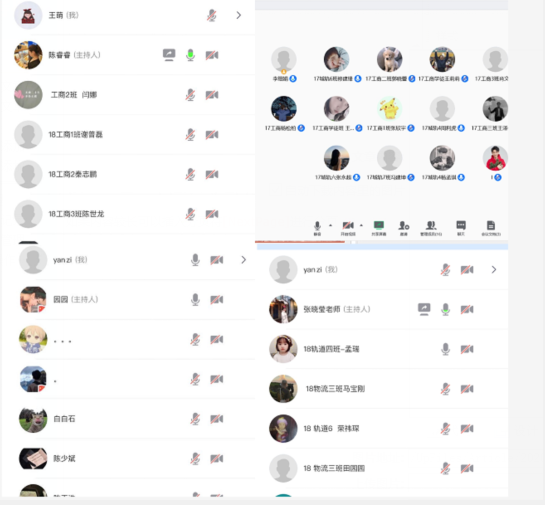 点此在新窗口浏览图片