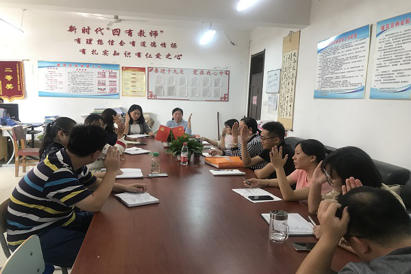 点此在新窗口浏览图片