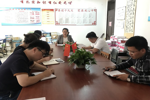 点此在新窗口浏览图片