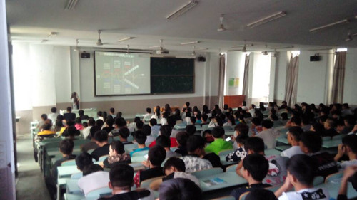 点此在新窗口浏览图片